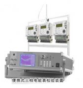 ZDKC-500A 直流斷路器安秒特性測試儀銷售【雙旭電子】