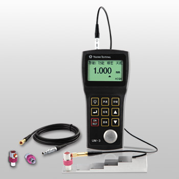 【雙旭電子】DM3010 4.0黑白密度計提貨點