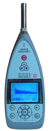 AWA6291實(shí)時(shí)信號(hào)分析儀寧夏銀川市注意什么
