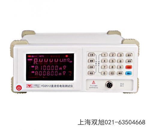 YD2810FA-I型上海數(shù)字電橋河北省衡水市售前售后