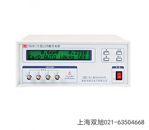 YD2810FA-I型上海數(shù)字電橋河北省衡水市售前售后
