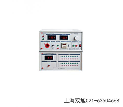 耐壓測(cè)試儀YD2673廣東省廣州市網(wǎng)上聯(lián)系