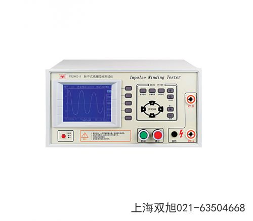 YD2810HA型上海數(shù)字電橋河南省河南省哪里有