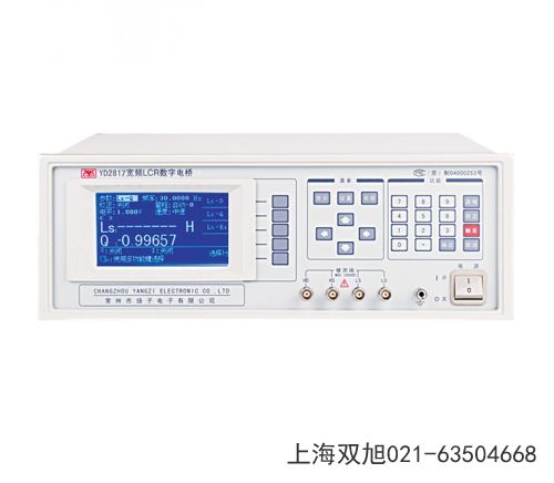 YD2811B型上海數(shù)字電橋福建省廈門(mén)市進(jìn)口替代