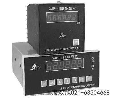 頻閃儀PSY-2內(nèi)蒙古呼倫貝爾市有哪些不同地方