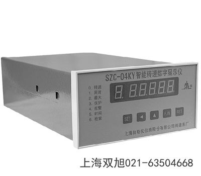 頻閃儀PSY-2內(nèi)蒙古呼倫貝爾市有哪些不同地方