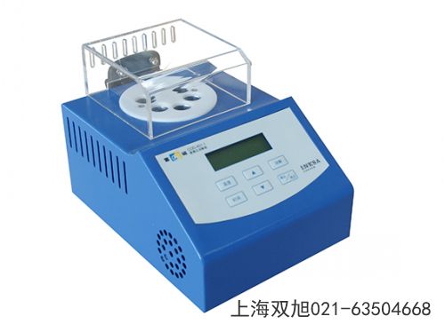 氟硼酸根電極PBF4-1-01山西省臨汾市國(guó)產(chǎn)優(yōu)先