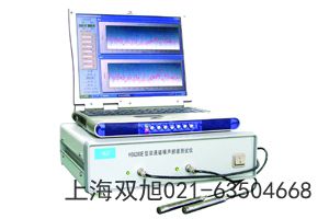 HS5618B個(gè)人聲暴露計(jì)廣東省肇慶市參照物對(duì)比