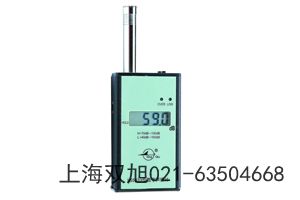 HS5618B個(gè)人聲暴露計(jì)廣東省肇慶市參照物對(duì)比