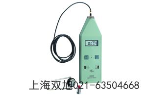HS5628B個(gè)人聲暴露計(jì)廣東省廣州市網(wǎng)上聯(lián)系