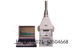 HS5618B個人聲暴露計甘肅省武威市聯系方式