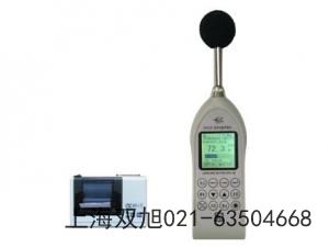 HS5618B個(gè)人聲暴露計(jì)廣東省肇慶市參照物對(duì)比