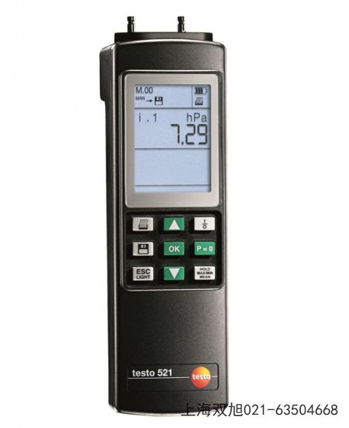 testo 885專業(yè)型320×240像素高清晰紅外熱像儀山西省晉中市品牌對比