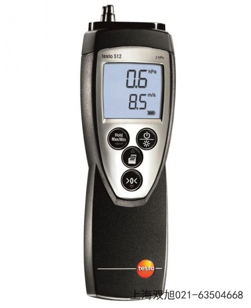 testo 885專業(yè)型320×240像素高清晰紅外熱像儀山西省晉中市品牌對比