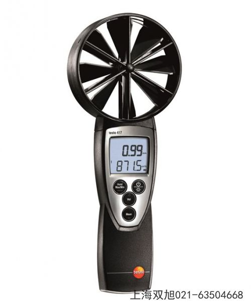 testo 885專業(yè)型320×240像素高清晰紅外熱像儀山西省晉中市品牌對比