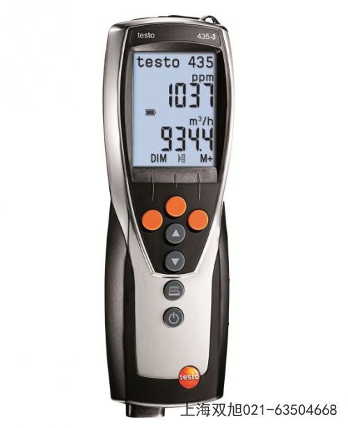 便攜式煙氣分析儀testo 350廣東省佛山市非標(biāo)加工