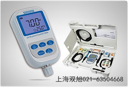 筆式鹽度計5051福建省福州市參照物對比