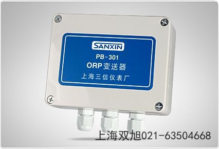 氟離子濃度計(jì)MP523-04河南省鶴壁市非標(biāo)加工