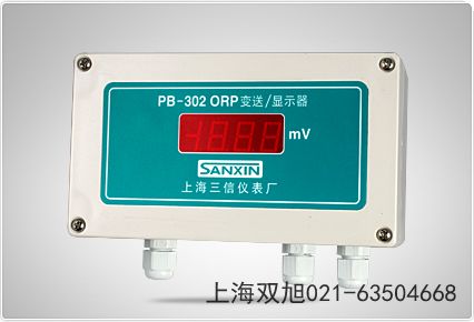 801型磁力攪拌器安徽省淮北市購買聯(lián)系電話