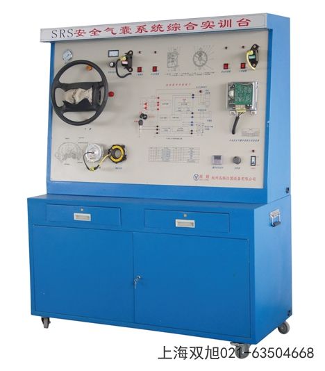 GLCK-200型流體測(cè)控綜合實(shí)驗(yàn)臺(tái)湖北省恩施所見即所得
