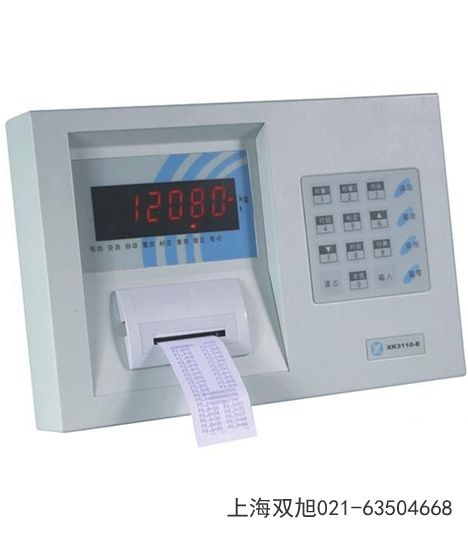 CSY-GLGDT系列現(xiàn)代光電特性綜合實(shí)驗(yàn)臺(tái)河南省駐馬店市注意什么