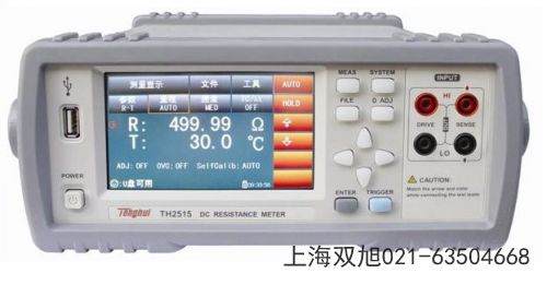 TH1312-20型音頻掃頻信號(hào)發(fā)生器吉林省吉林市哪里有