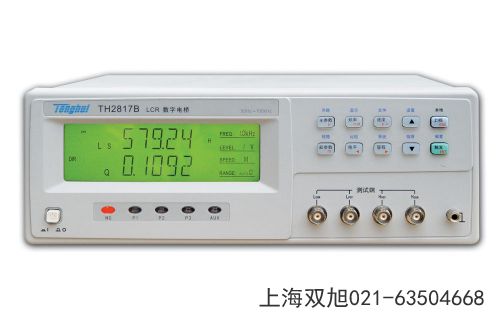 TWG-1010A DDS函數(shù)信號發(fā)生器江西省景德鎮(zhèn)市有哪些不同地方