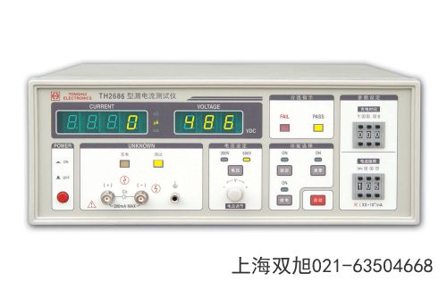 TH-5991型揚(yáng)聲器話筒極性測(cè)試儀湖南省株洲市進(jìn)口替代