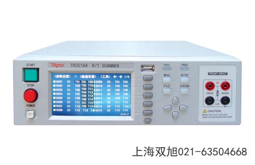 TH9301-B型交流耐壓測試儀福建省莆田市國產(chǎn)優(yōu)先