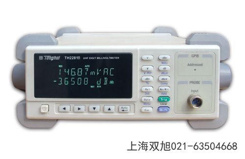 TH9301-B型交流耐壓測試儀青海省玉樹要購買時聯(lián)系