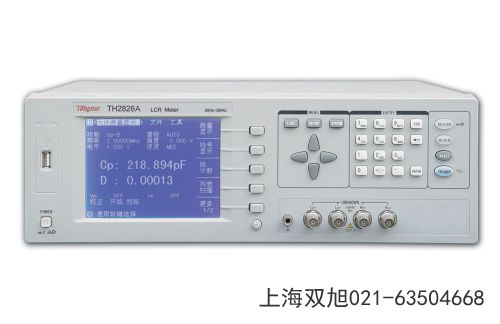 TH1312-100型音頻掃頻信號發(fā)生器遼寧省撫順市非標加工