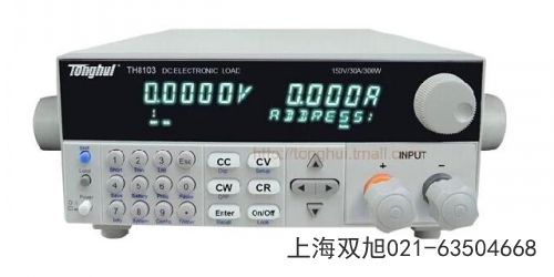 TH9301-B型交流耐壓測試儀福建省莆田市國產(chǎn)優(yōu)先