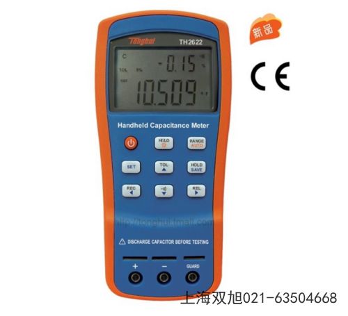 TH-5991型揚(yáng)聲器話筒極性測(cè)試儀遼寧省丹東市所見(jiàn)即所得