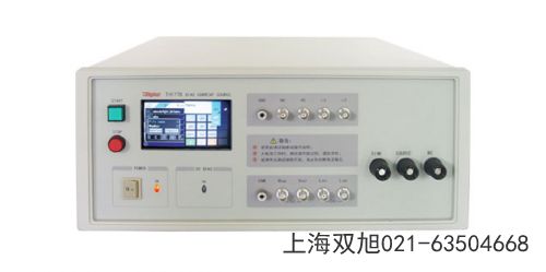 TH5101-B型交流直流耐壓測(cè)試儀青海省海東地區(qū)參照物對(duì)比
