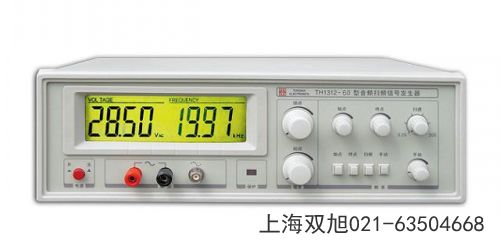 TH-2893型揚聲器阻抗測試儀湖南省長沙市參照物對比