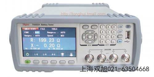 TH1312-100型音頻掃頻信號發(fā)生器遼寧省撫順市非標加工