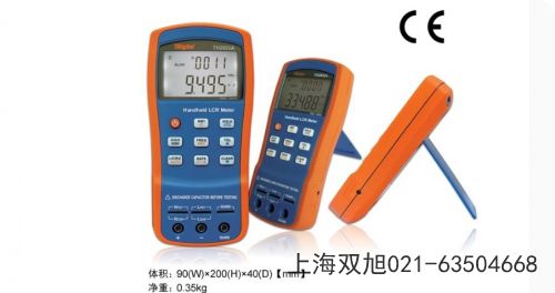 TH9301-A型交直流耐壓測(cè)試儀寧夏固原市有哪些不同地方
