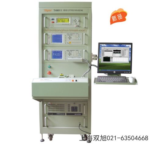 TH9301-B型交流耐壓測試儀青海省玉樹要購買時聯(lián)系