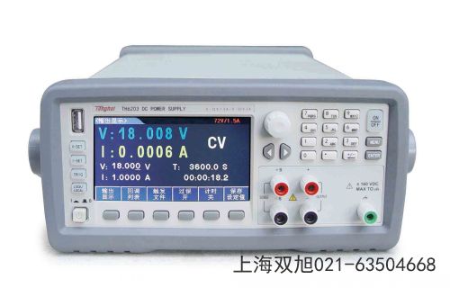 TH-5991型揚(yáng)聲器話筒極性測(cè)試儀遼寧省丹東市所見(jiàn)即所得