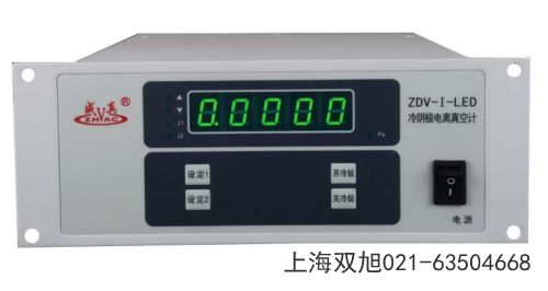 電阻、冷規(guī)復(fù)合真空計(jì)ZDF-V河北省石家莊市要購買時(shí)聯(lián)系