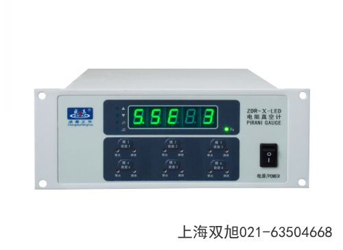 ZDM-I單路電容薄膜真空計(jì)內(nèi)蒙古烏蘭察布市購買聯(lián)系電話