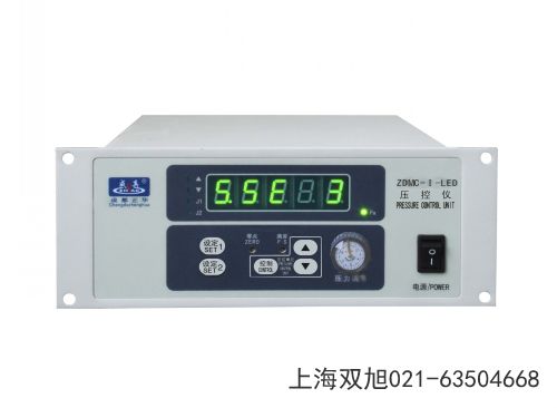 熱偶、電離復(fù)合真空計ZDF-I\II遼寧省葫蘆島市直銷不貴