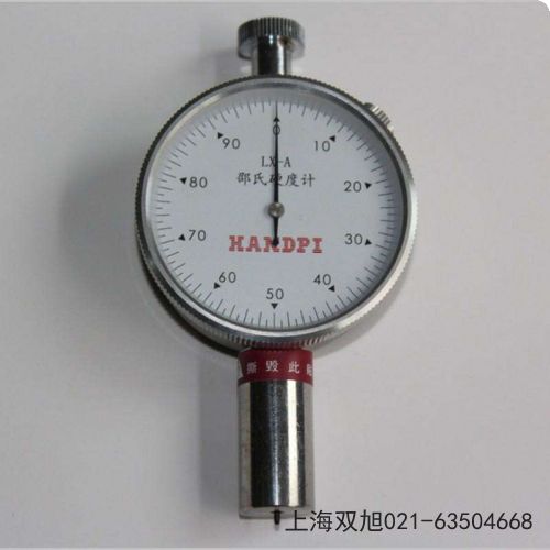HS-A為數(shù)顯邵氏橡膠硬度計(jì)浙江省嘉興市品牌對(duì)比
