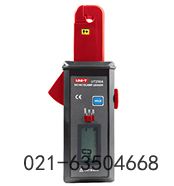 UTD1202C手持式數(shù)字存儲示波表安徽省黃山市售前售后