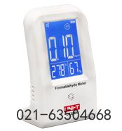 UT332數(shù)字溫濕度計河南省洛陽市參照比較