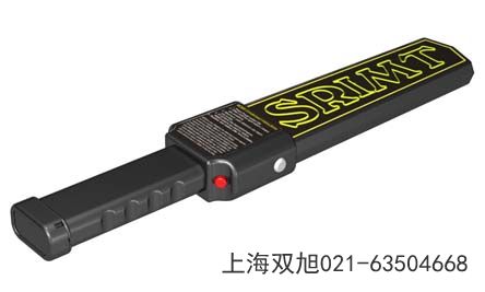 MD3050可分辨數(shù)字式金屬探測(cè)器山西省長(zhǎng)治市非標(biāo)加工