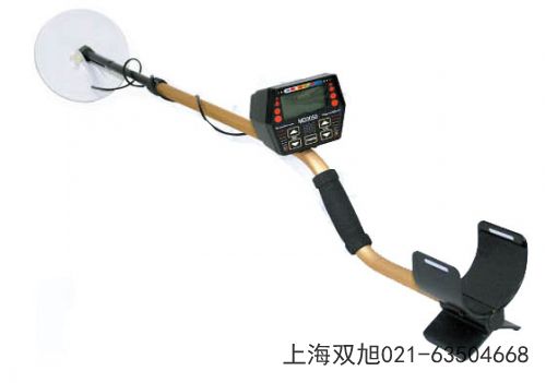 MD6020金屬探測(cè)器河北省衡水市售前售后