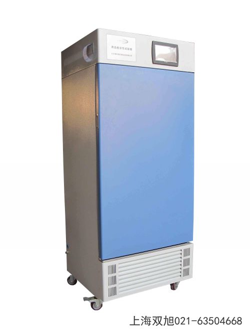 紫外光耐氣候試驗箱LZW-050A天津使用要點