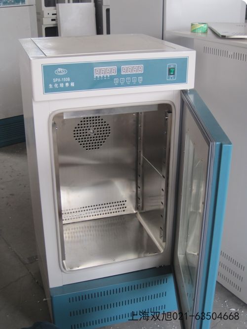 紫外光耐氣候試驗箱LZW-050A天津使用要點