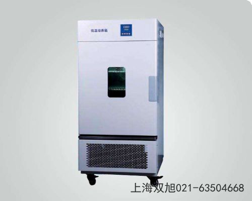 紫外光耐氣候試驗箱LZW-050A天津使用要點